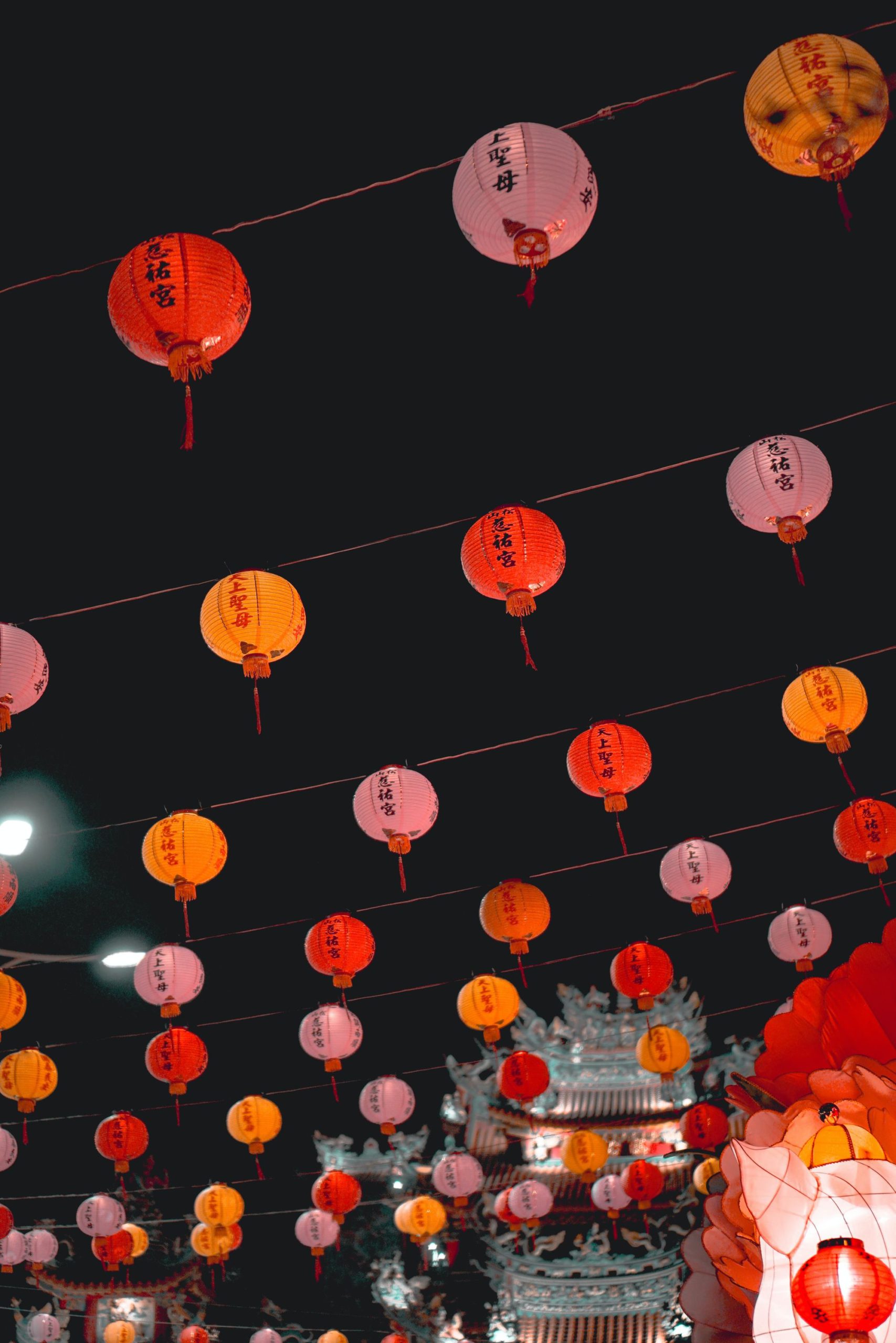 Chinese lanterns hanging on wires